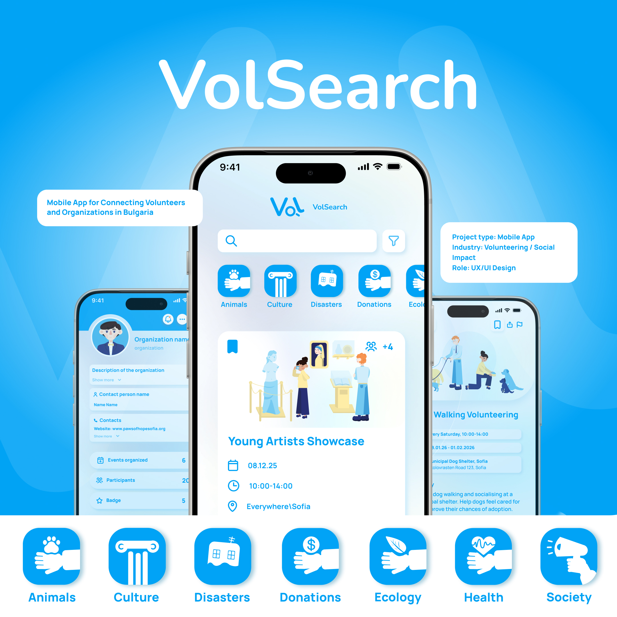VolSearch — Mobile UX/UI Design