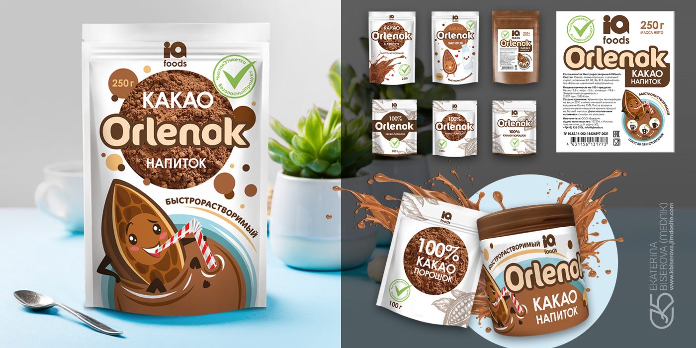 Orlenok — дизайн на опаковки и векторна илюстрация