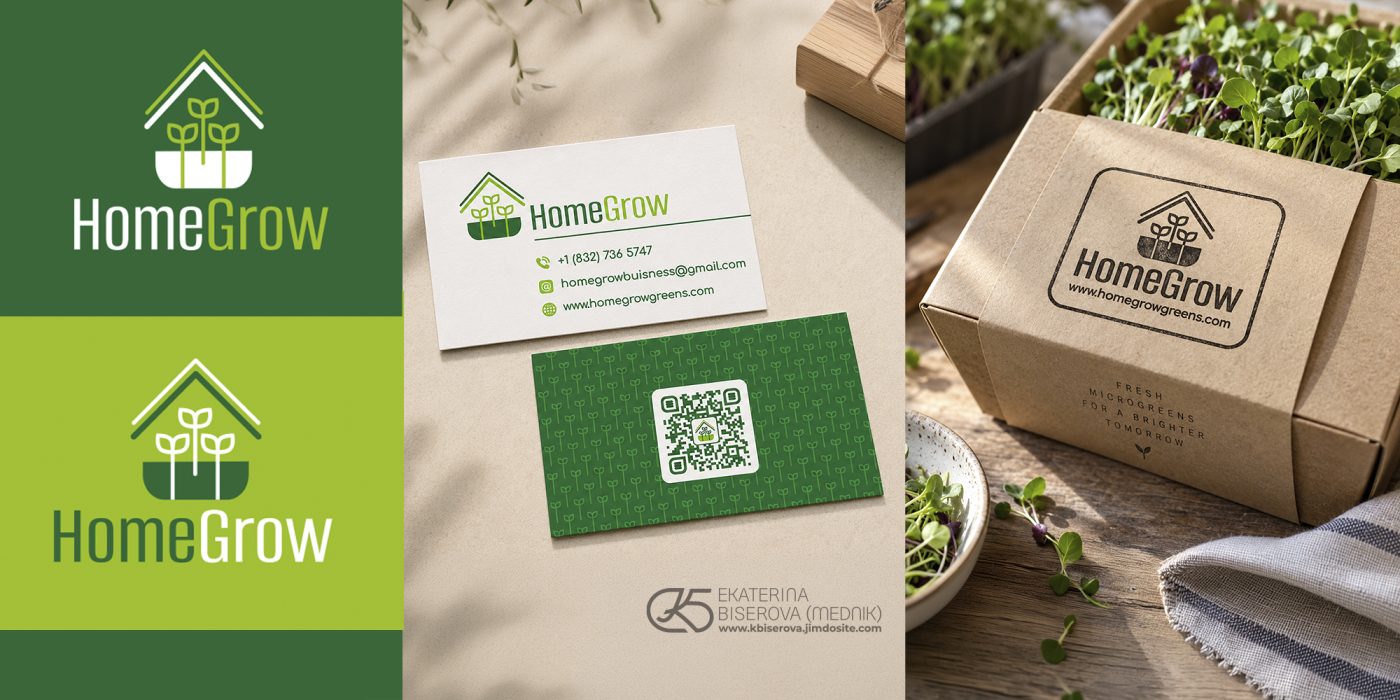 HomeGrow — бранд идентичност за производител на микрозелени